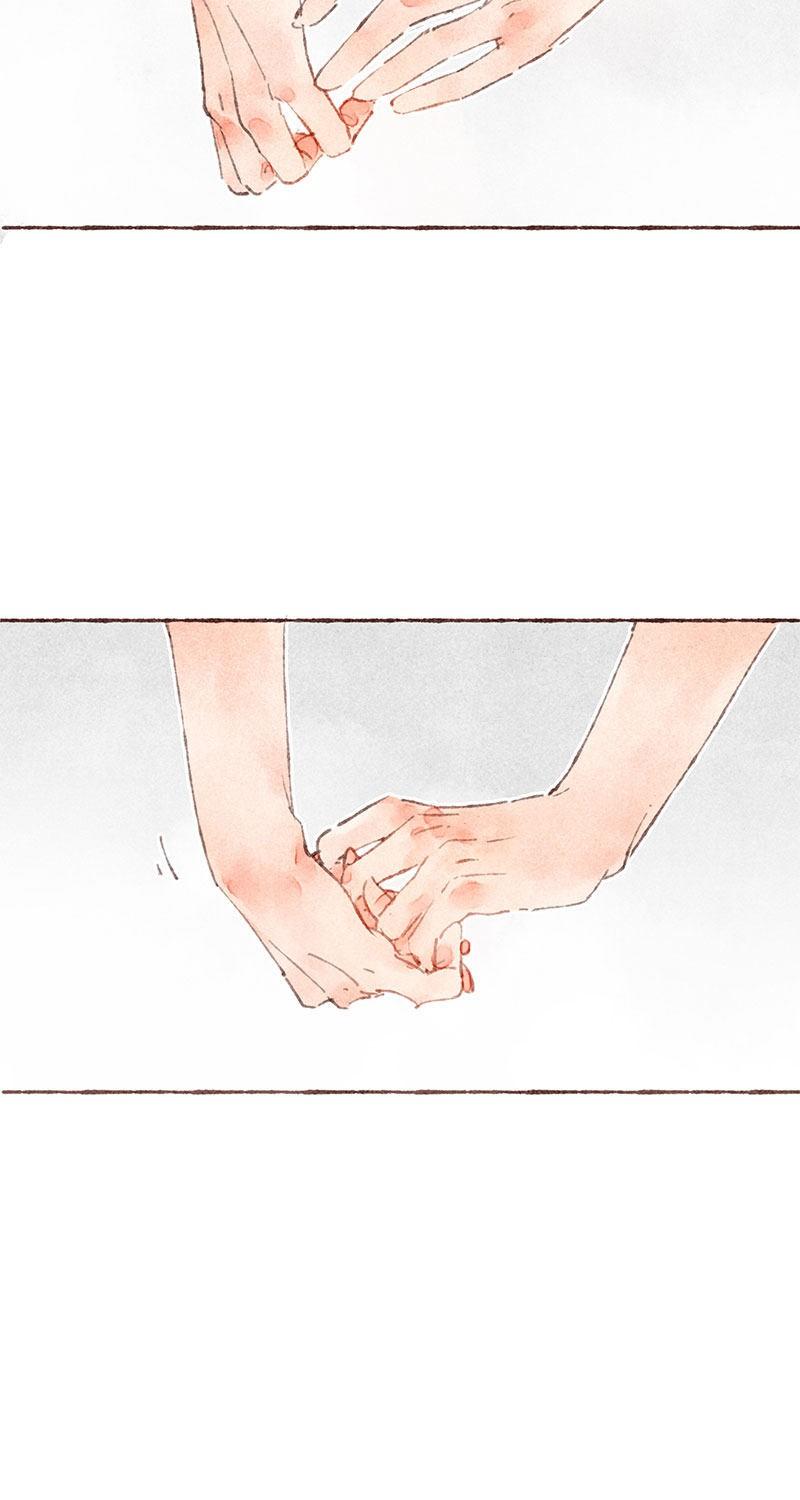 Starting With a Lie Chapter 32 page 33 - Chapter 32