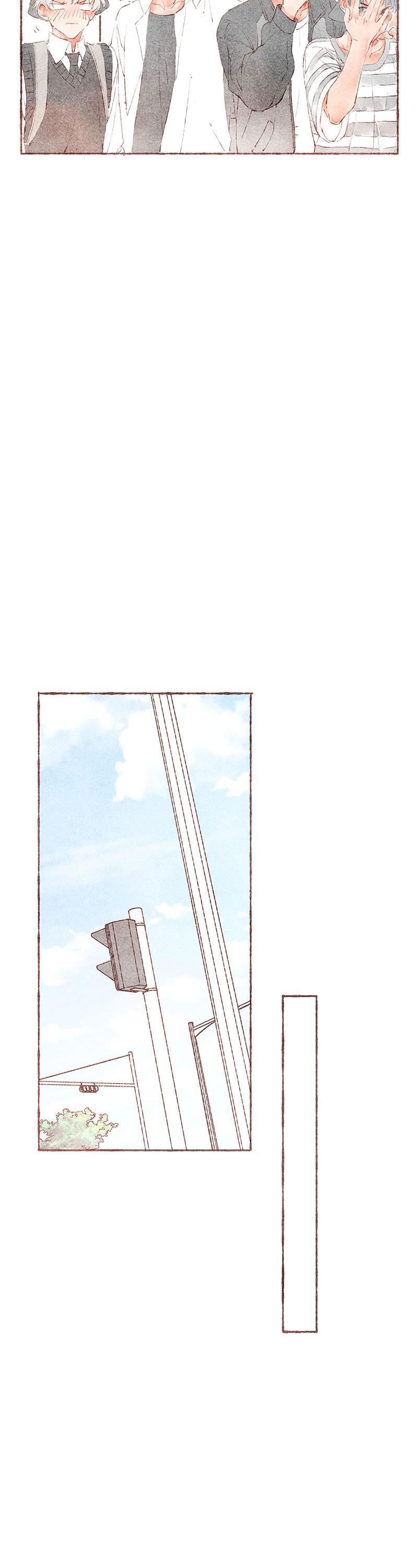 Starting With a Lie Chapter 35 page 20 - Chapter 35