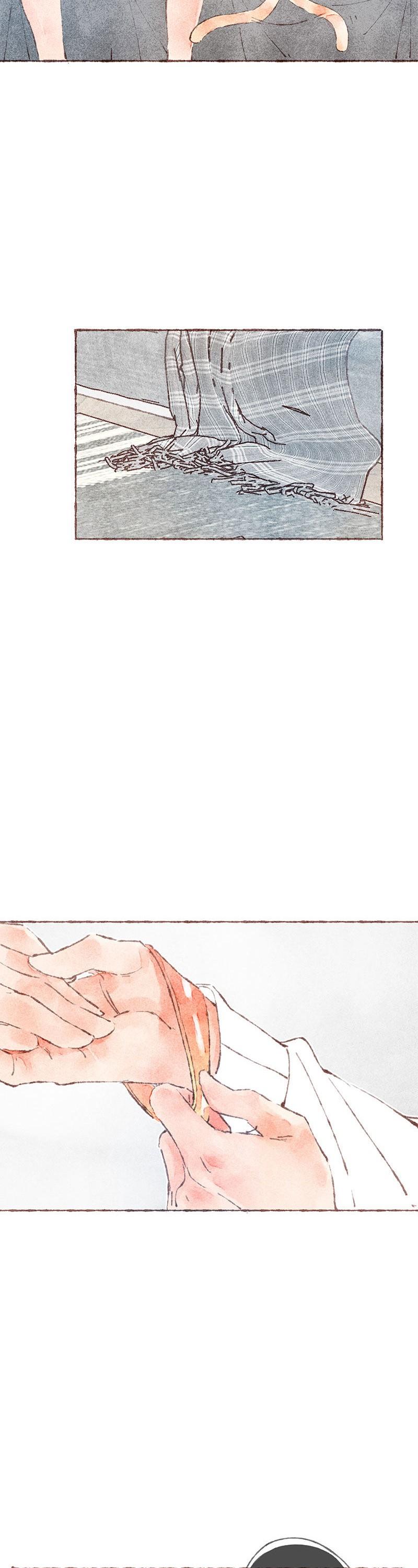 Starting With a Lie Chapter 36 page 19 - Chapter 36