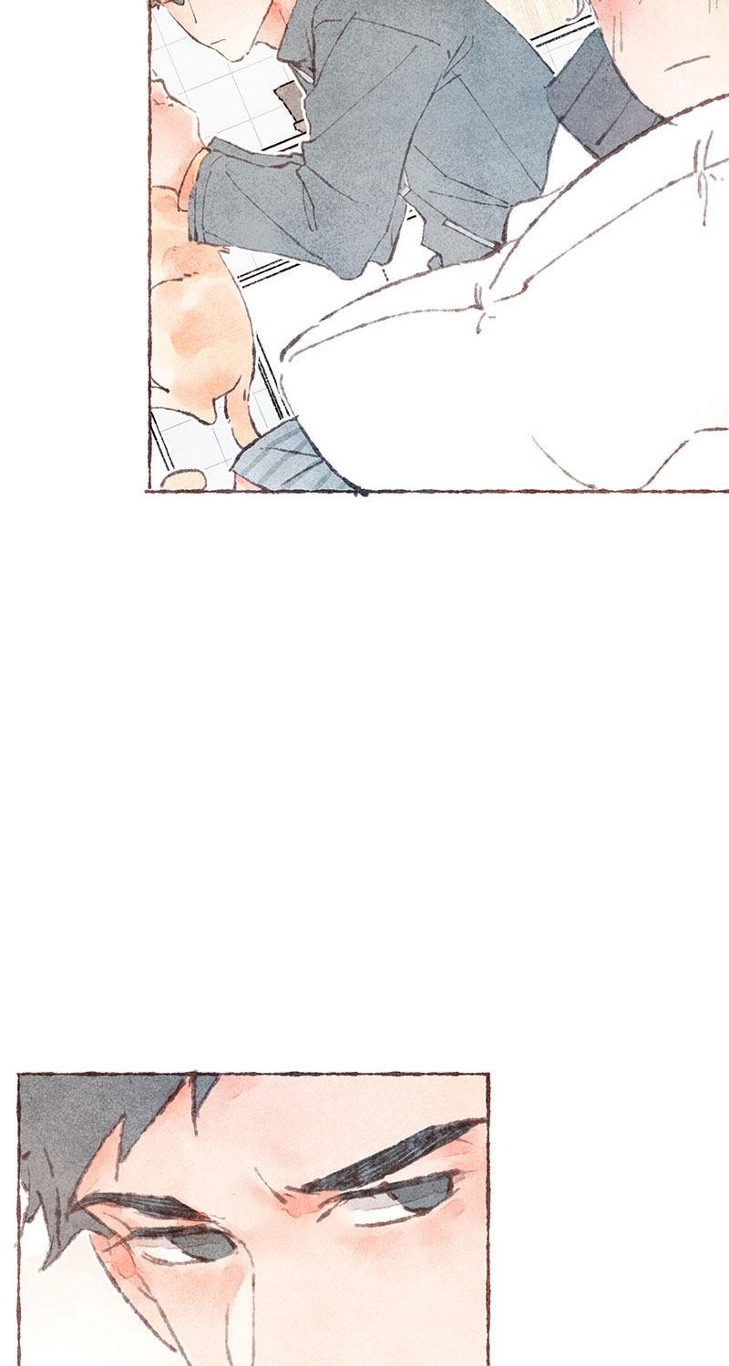 Starting With a Lie Chapter 36 page 6 - Chapter 36