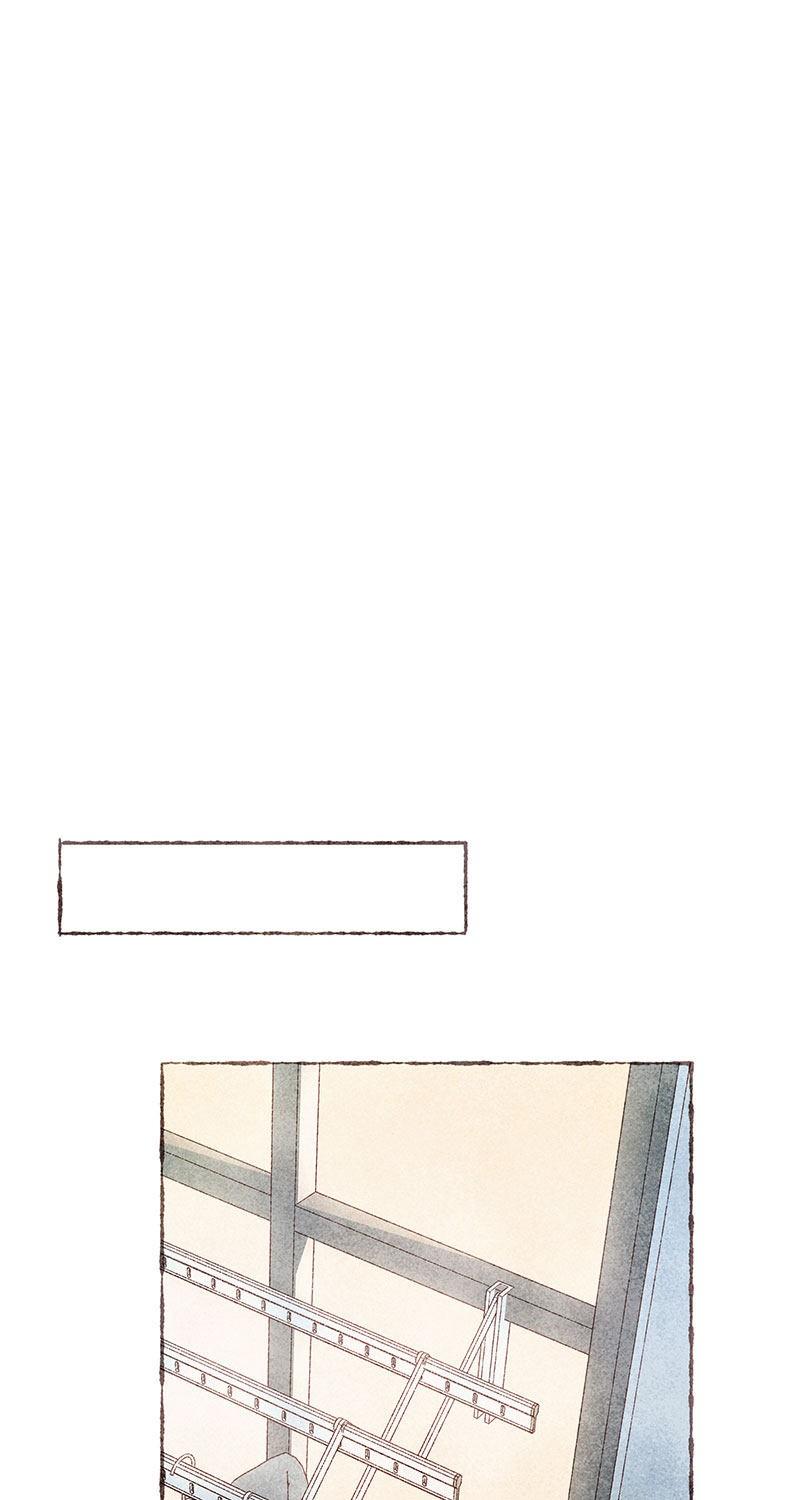 Starting With a Lie Chapter 37 page 23 - Chapter 37
