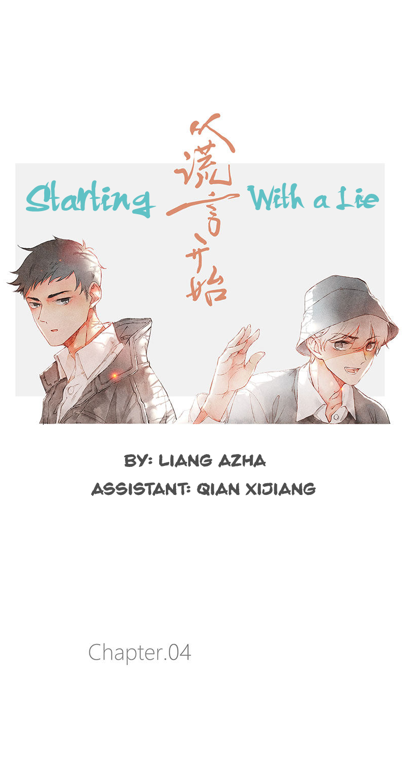 Starting With a Lie Chapter 4 page 15 - Chapter 4