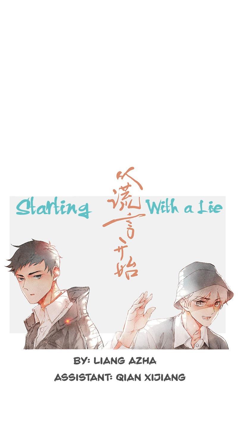 Starting With a Lie Chapter 40 page 12 - Chapter 40