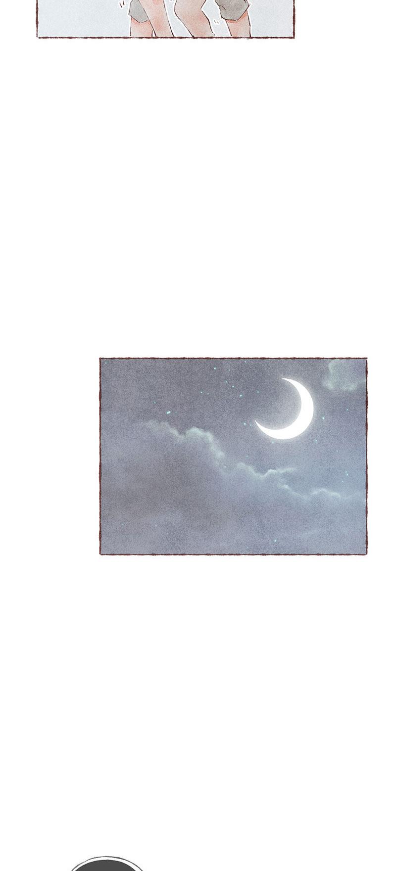 Starting With a Lie Chapter 41 page 23 - Chapter 41
