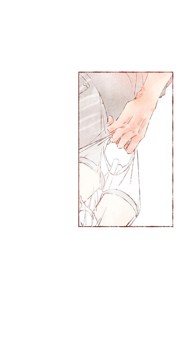 Starting With a Lie Chapter 43 page 12 - Chapter 43