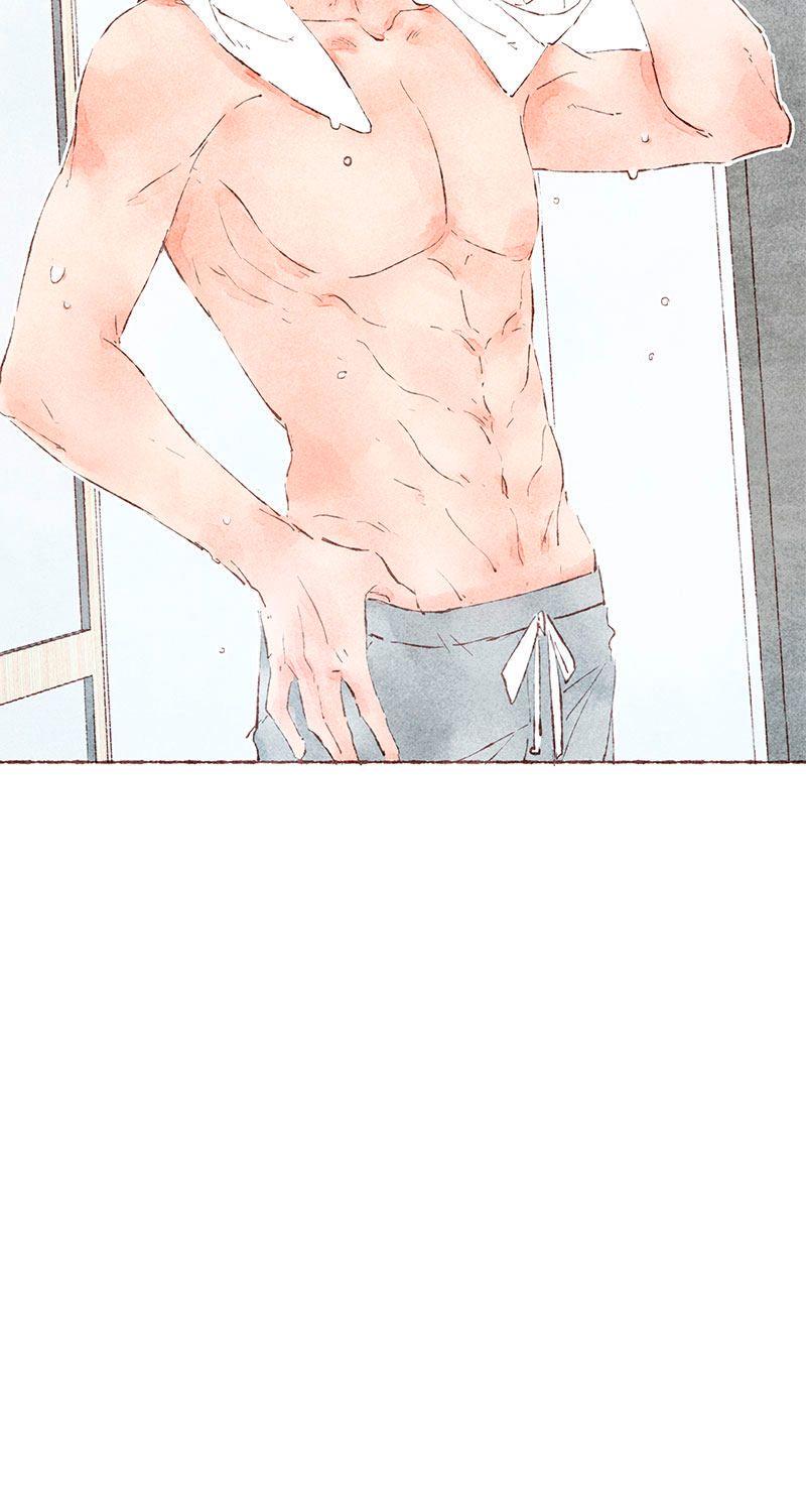 Starting With a Lie Chapter 43 page 5 - Chapter 43