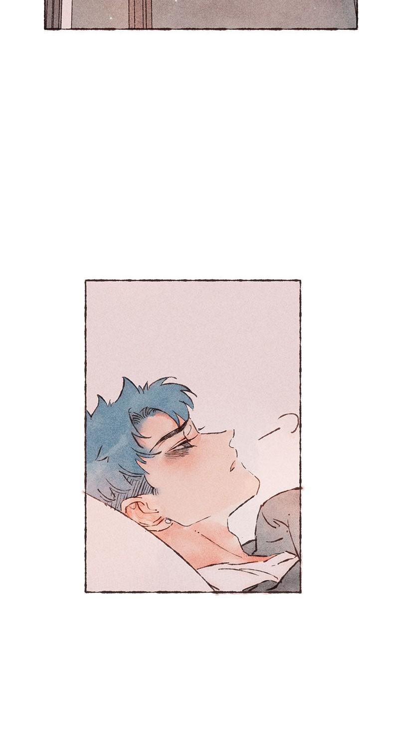 Starting With a Lie Chapter 45 page 28 - Chapter 45