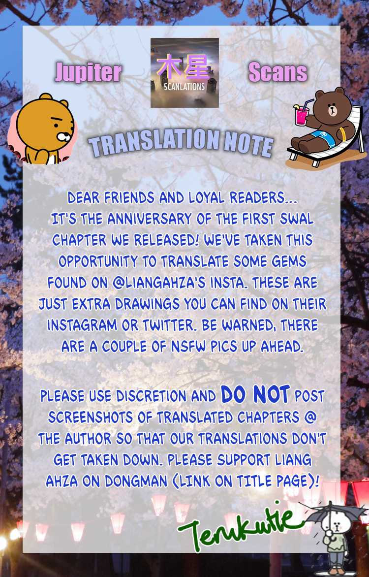 Starting With a Lie Chapter 48.5 page 1 - Chapter 48.5