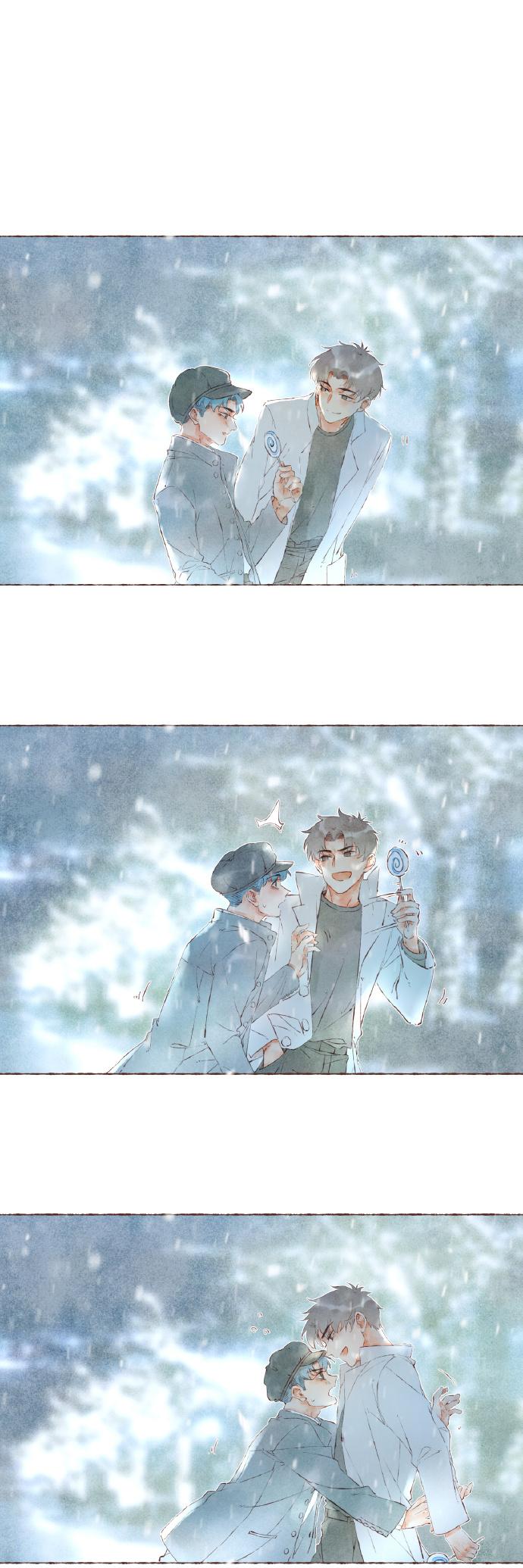 Starting With a Lie Chapter 48.5 page 12 - Chapter 48.5