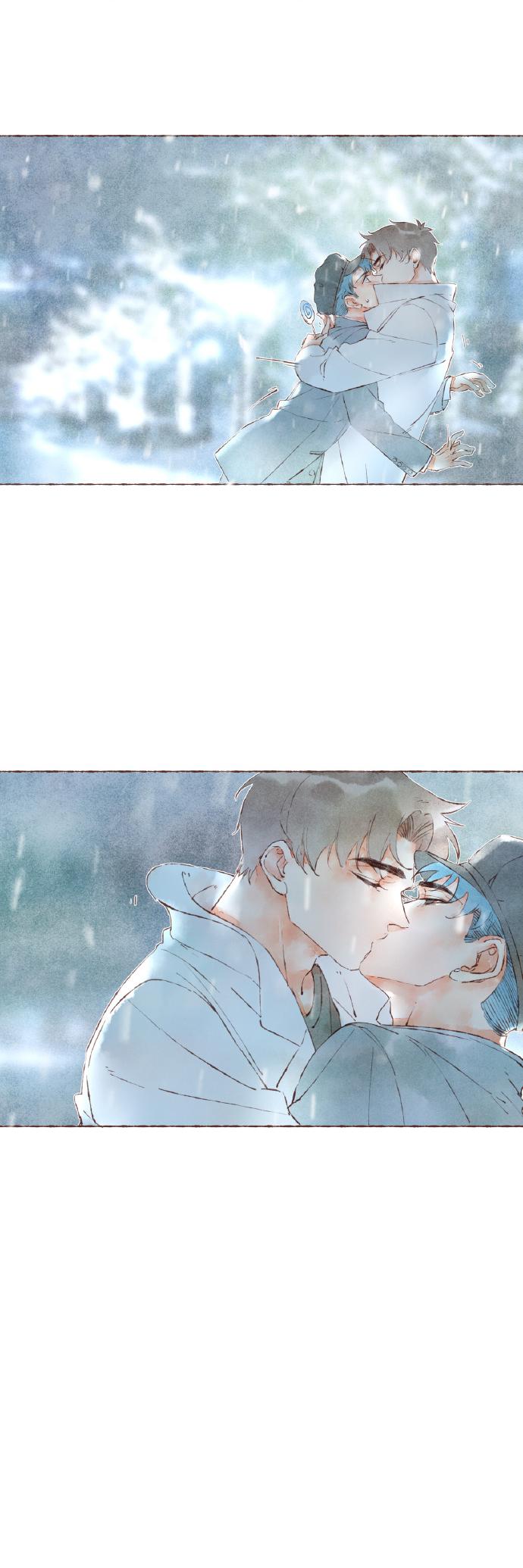 Starting With a Lie Chapter 48.5 page 13 - Chapter 48.5