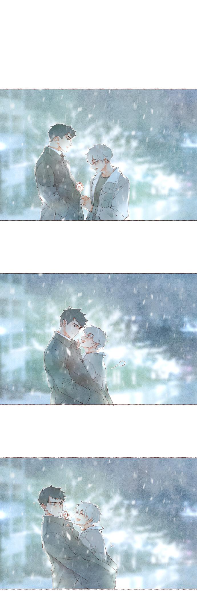 Starting With a Lie Chapter 48.5 page 14 - Chapter 48.5