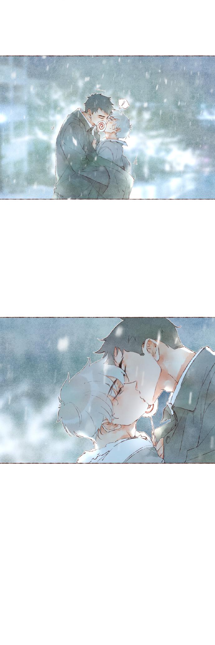 Starting With a Lie Chapter 48.5 page 15 - Chapter 48.5