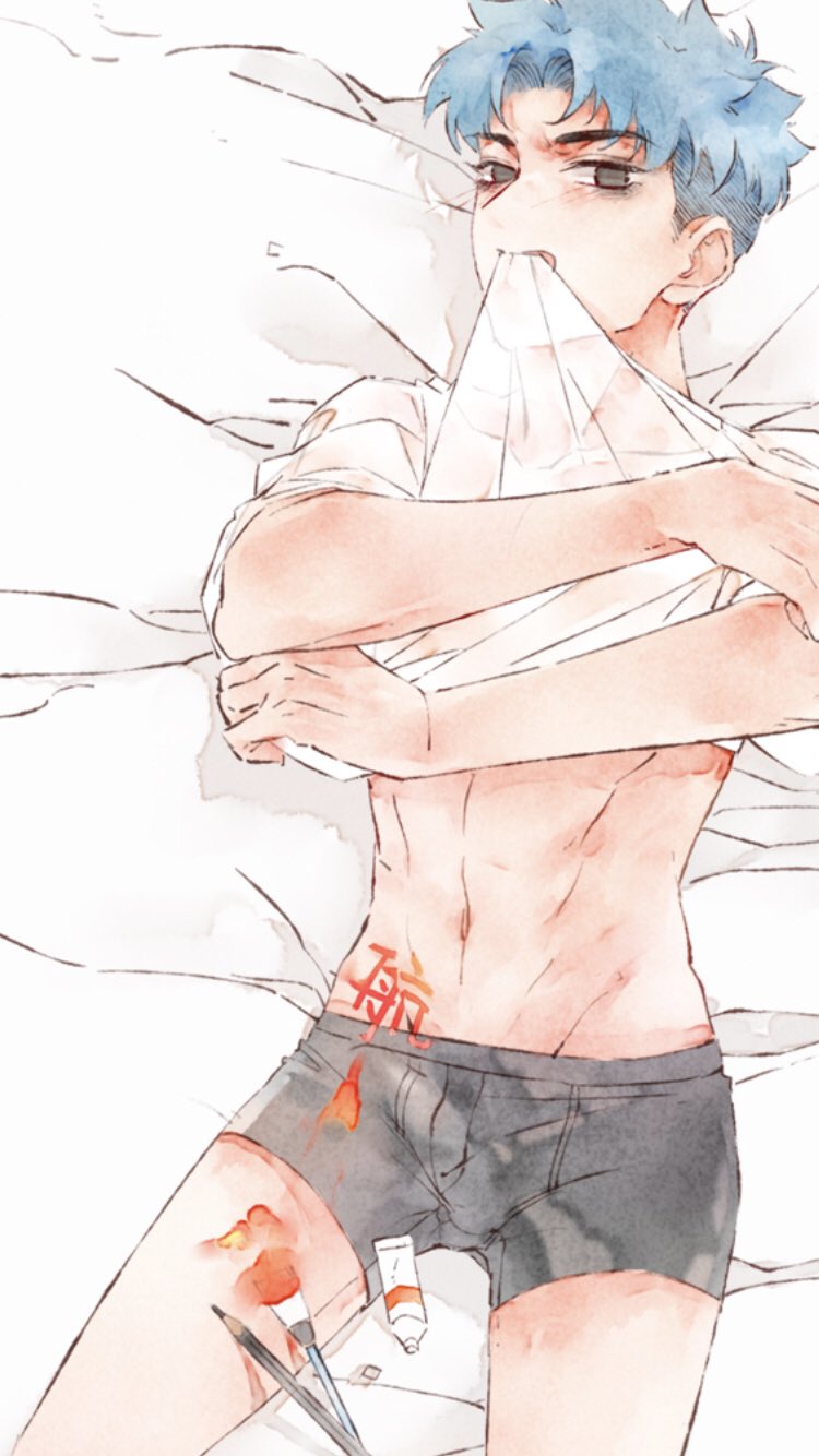 Starting With a Lie Chapter 48.5 page 31 - Chapter 48.5