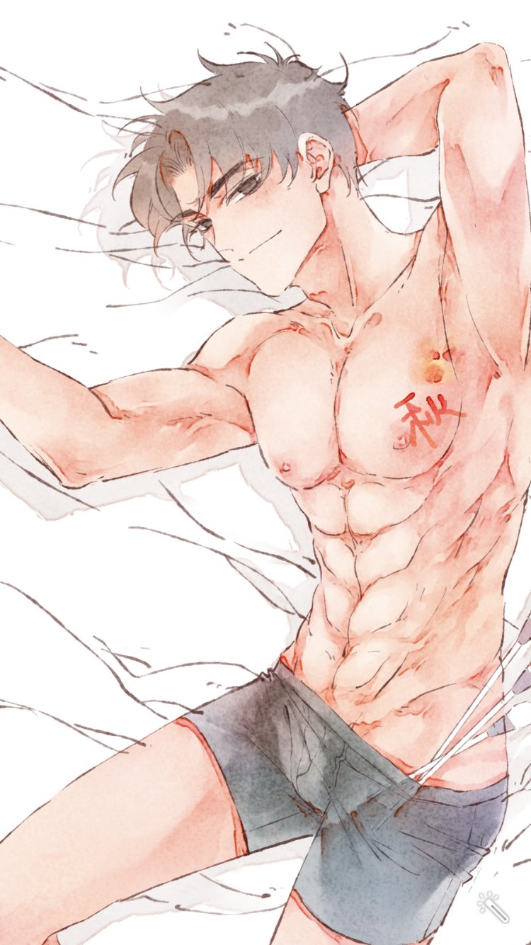 Starting With a Lie Chapter 48.5 page 33 - Chapter 48.5