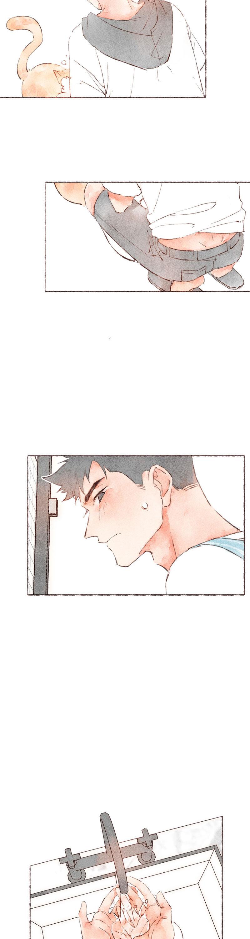 Starting With a Lie Chapter 48 page 7 - Chapter 48