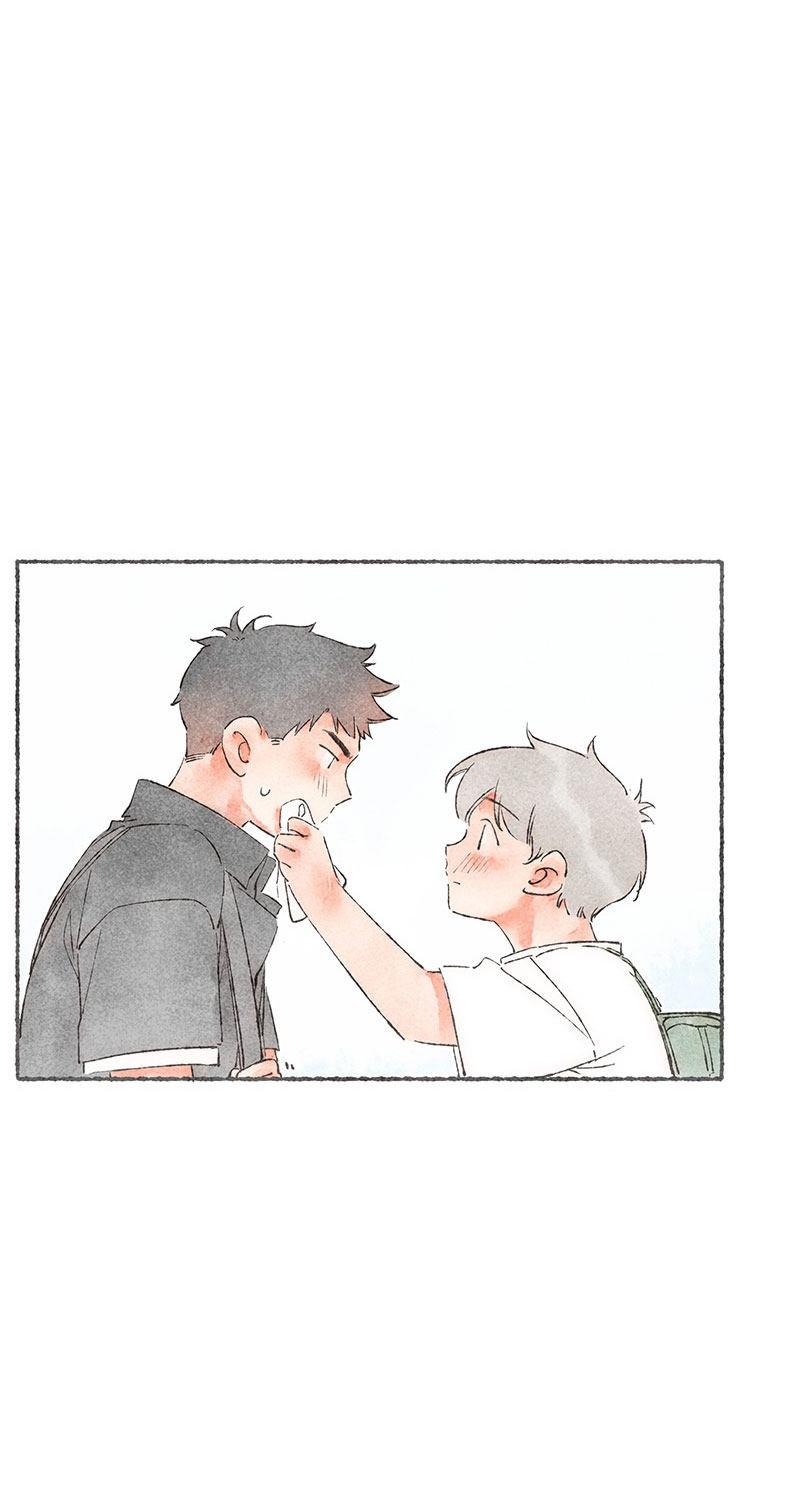 Starting With a Lie Chapter 49 page 6 - Chapter 49