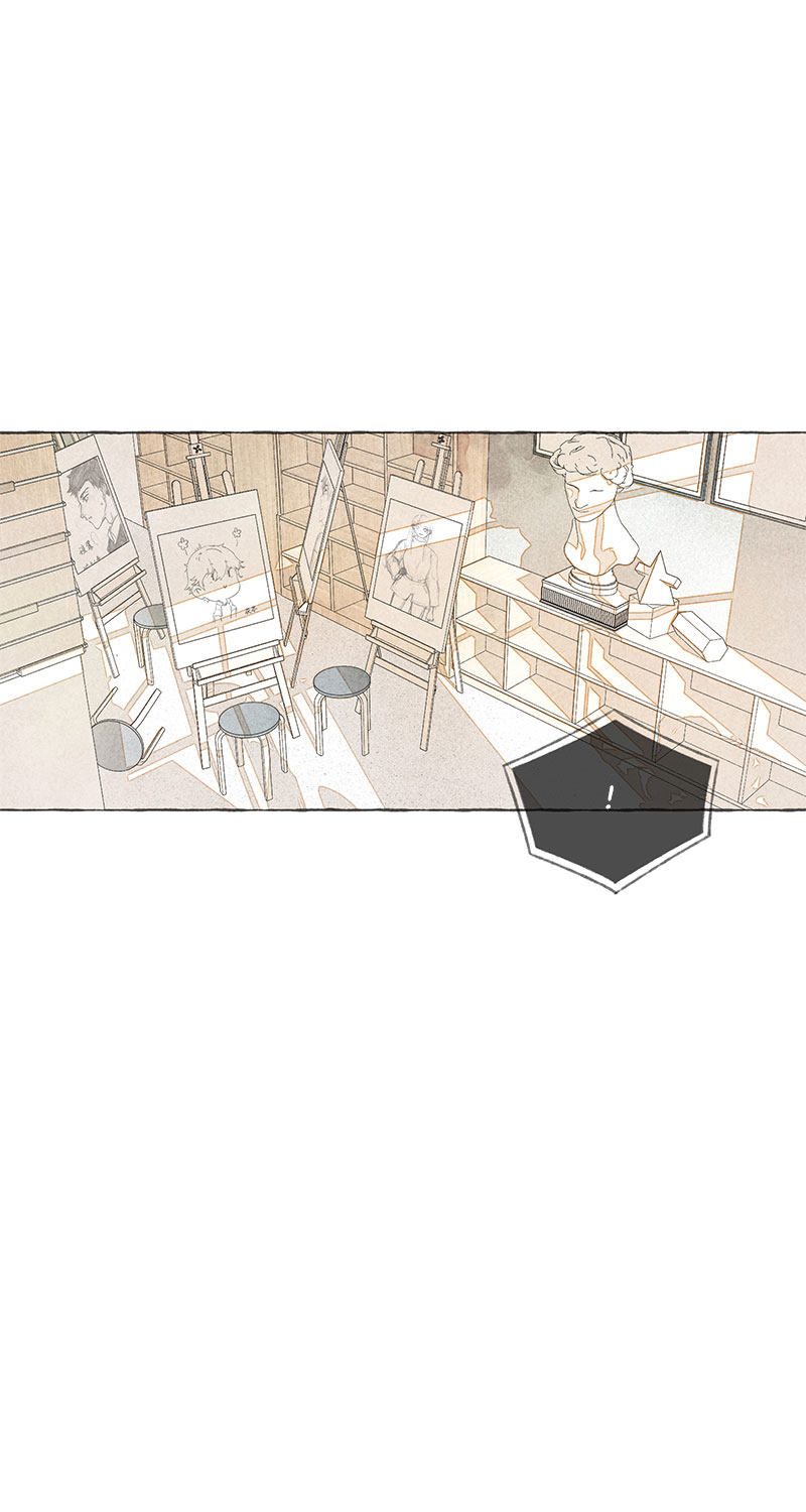 Starting With a Lie Chapter 5 page 1 - Chapter 5