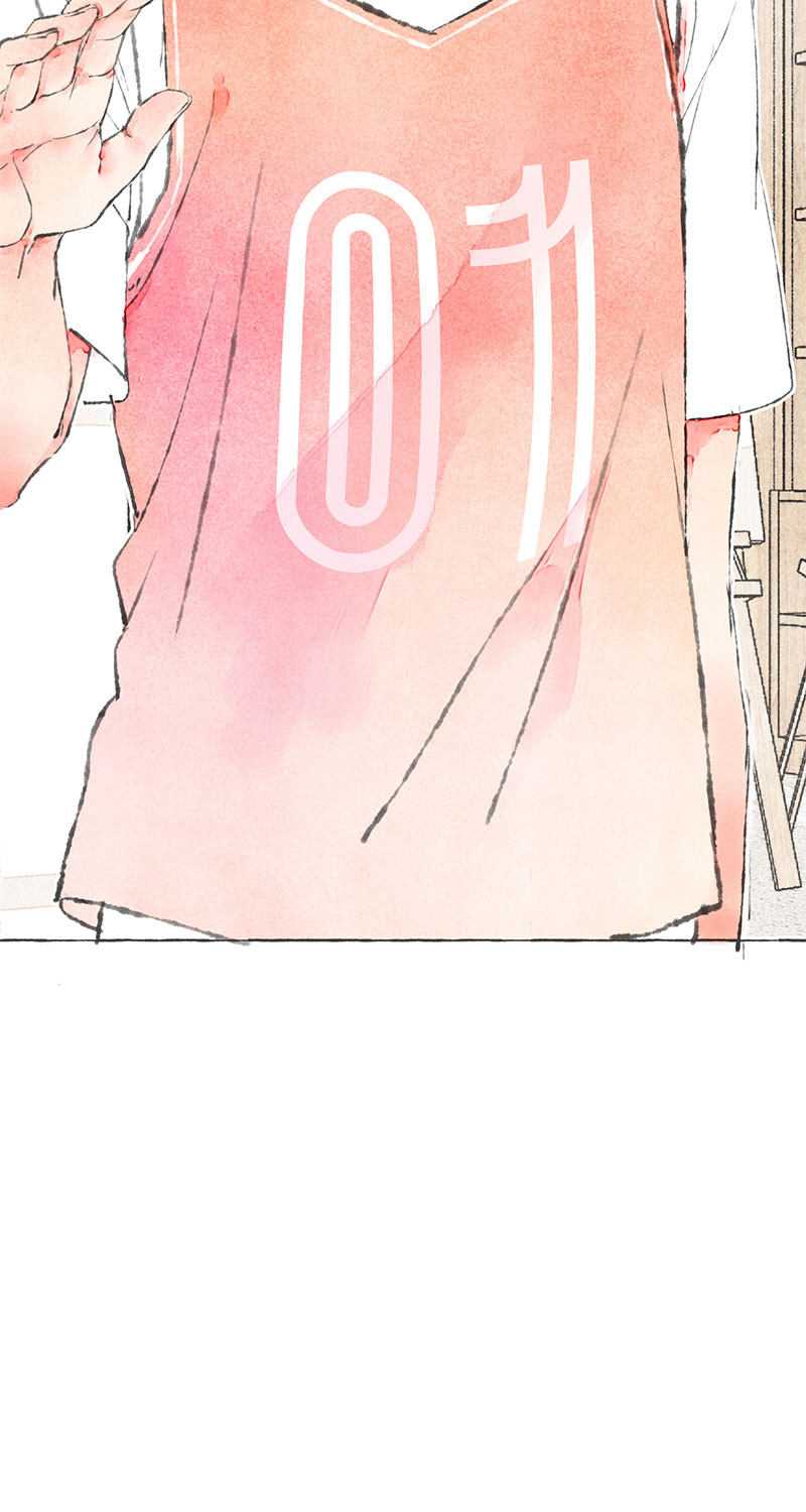 Starting With a Lie Chapter 5 page 15 - Chapter 5