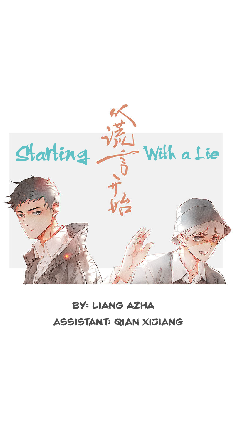 Starting With a Lie Chapter 5 page 16 - Chapter 5