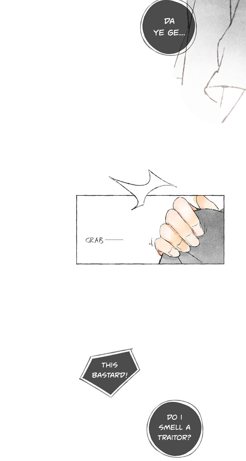 Starting With a Lie Chapter 5 page 26 - Chapter 5