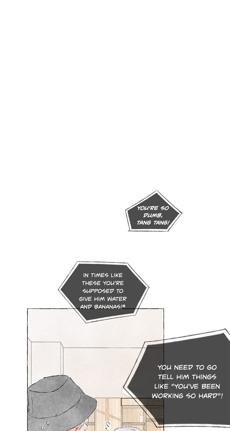 Starting With a Lie Chapter 5 page 8 - Chapter 5