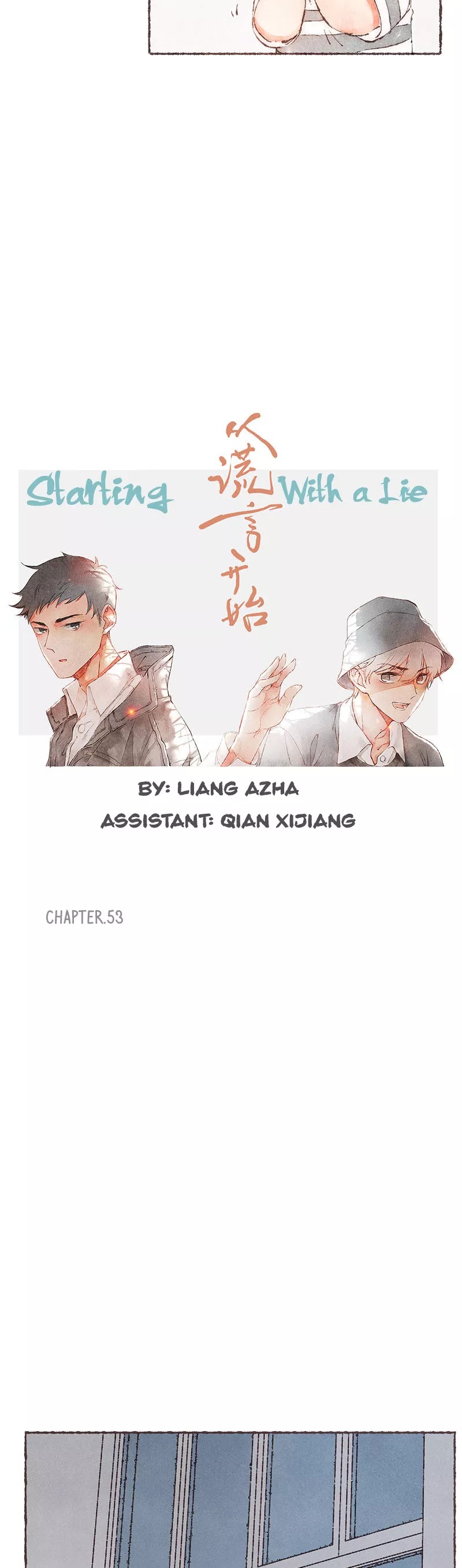 Starting With a Lie Chapter 53 page 4 - Chapter 53