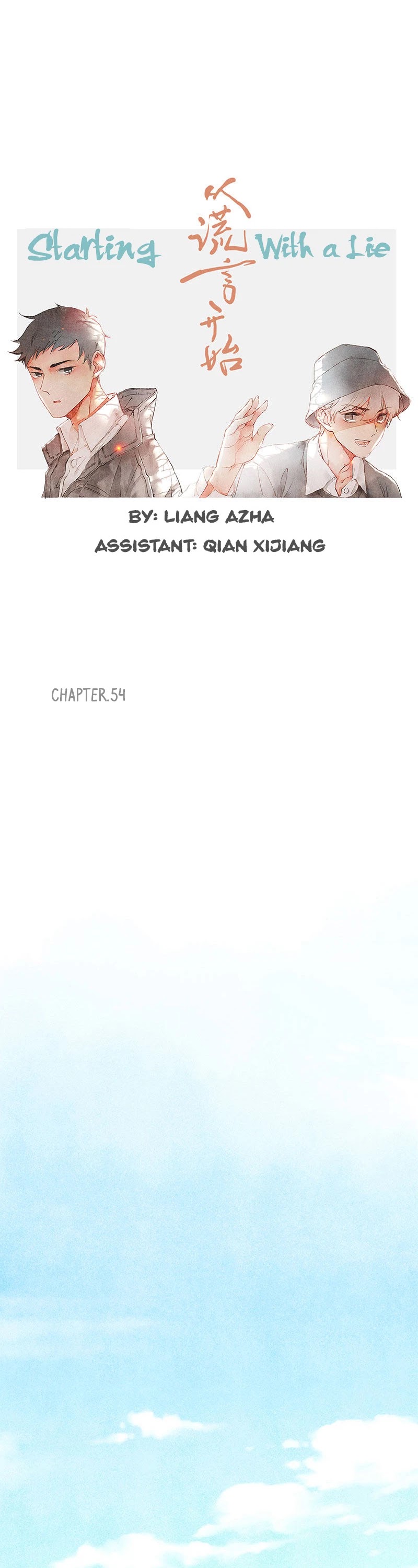 Starting With a Lie Chapter 54 page 4 - Chapter 54