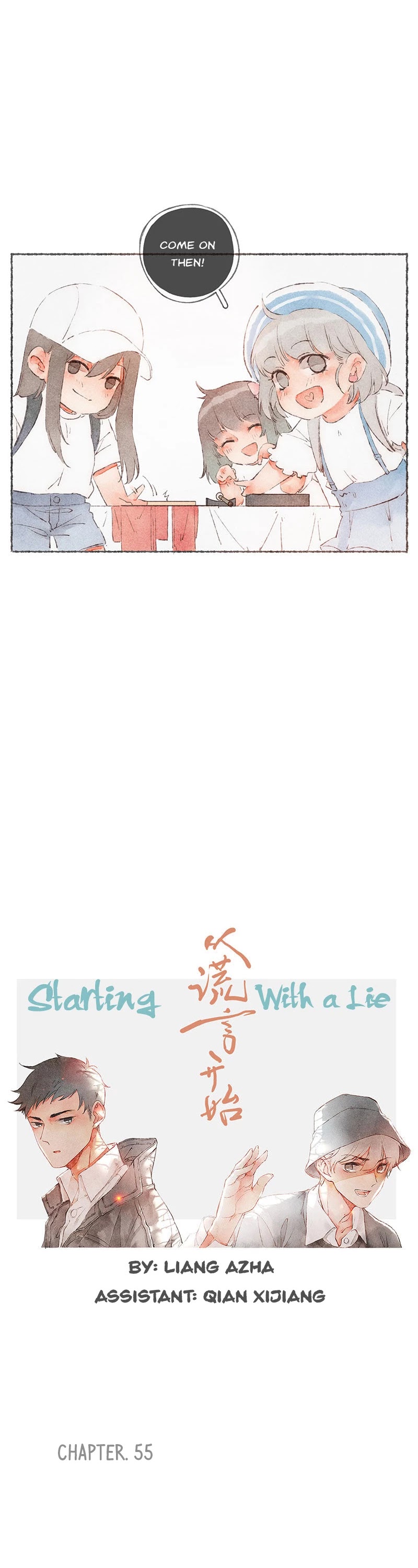 Starting With a Lie Chapter 55 page 8 - Chapter 55