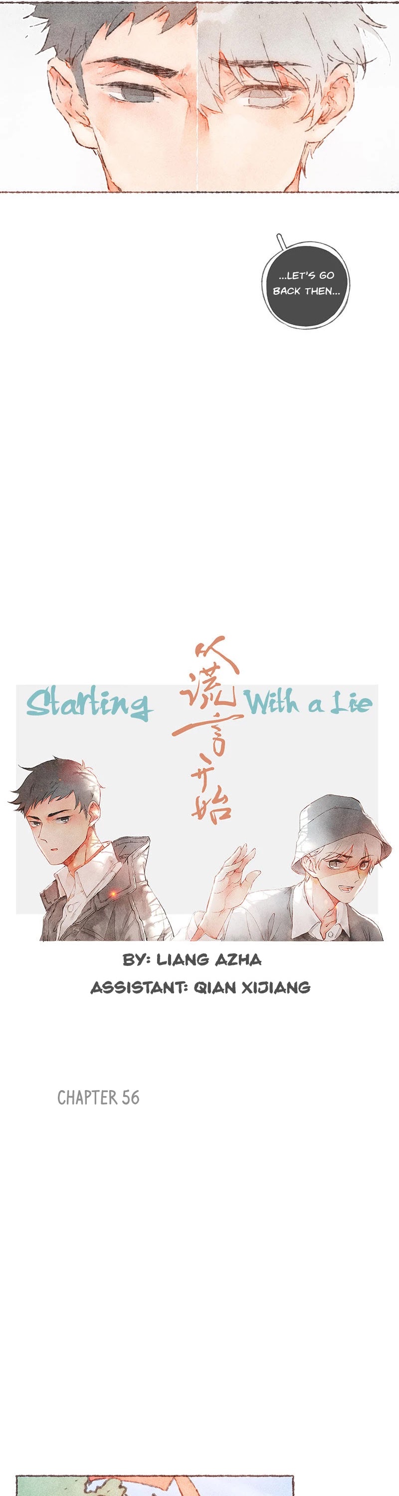 Starting With a Lie Chapter 56 page 8 - Chapter 56
