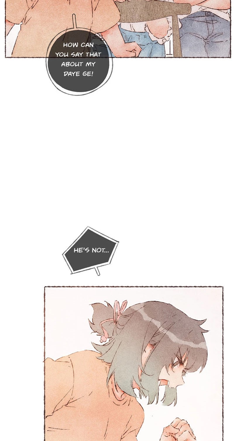 Starting With a Lie Chapter 58 page 17 - Chapter 58