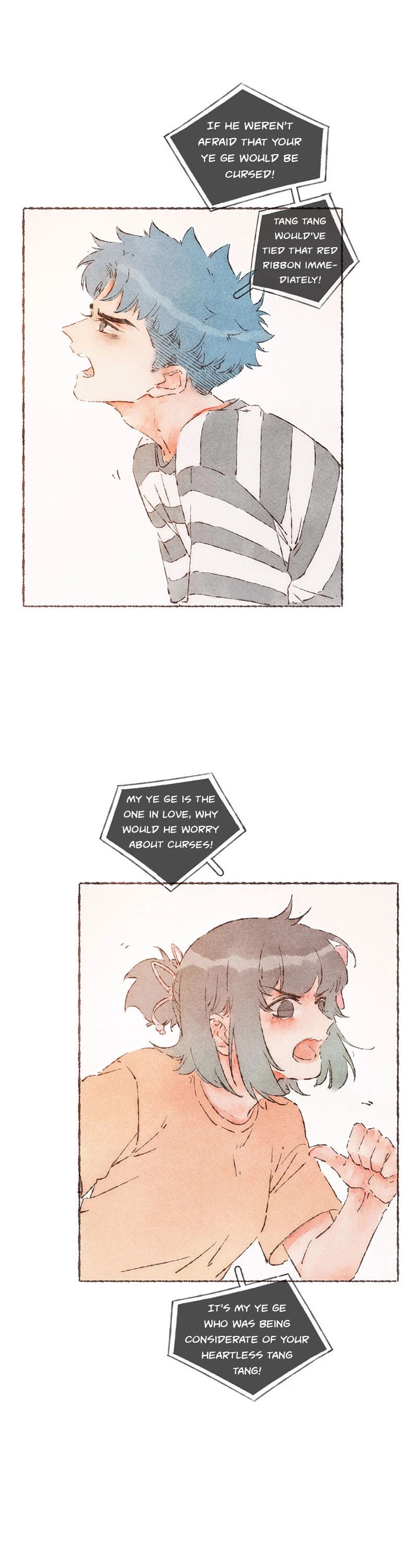 Starting With a Lie Chapter 58 page 19 - Chapter 58