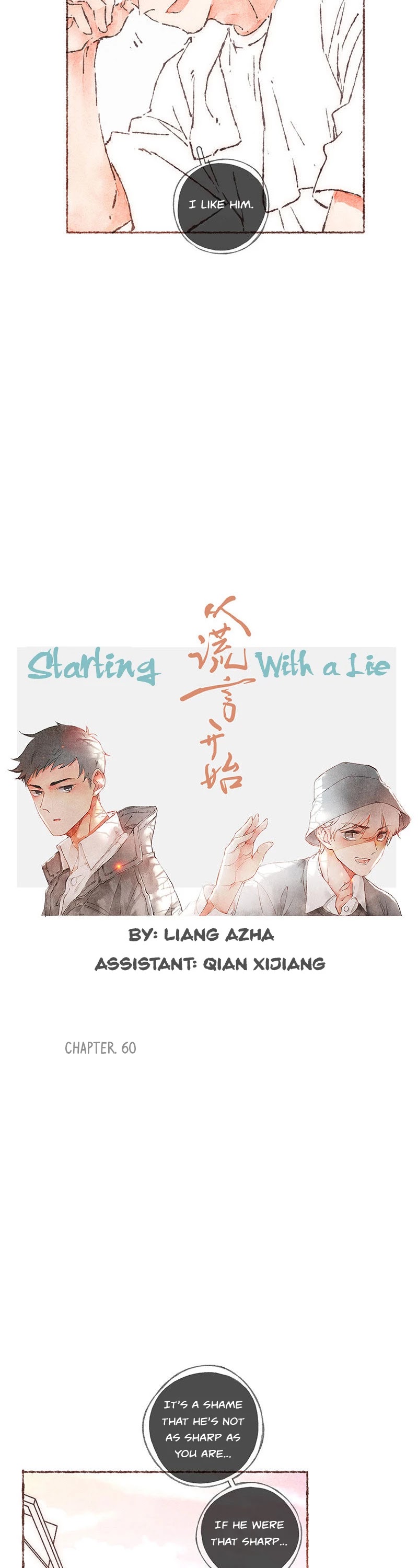Starting With a Lie Chapter 60 page 9 - Chapter 60