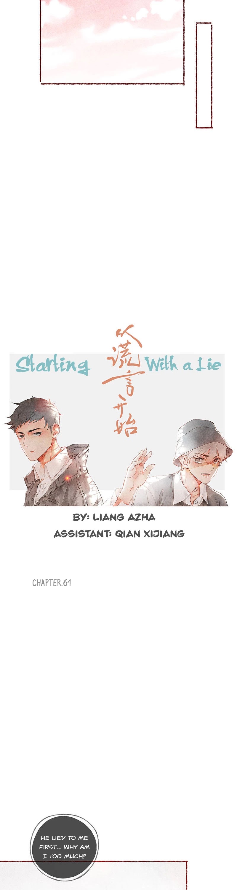 Starting With a Lie Chapter 61 page 11 - Chapter 61
