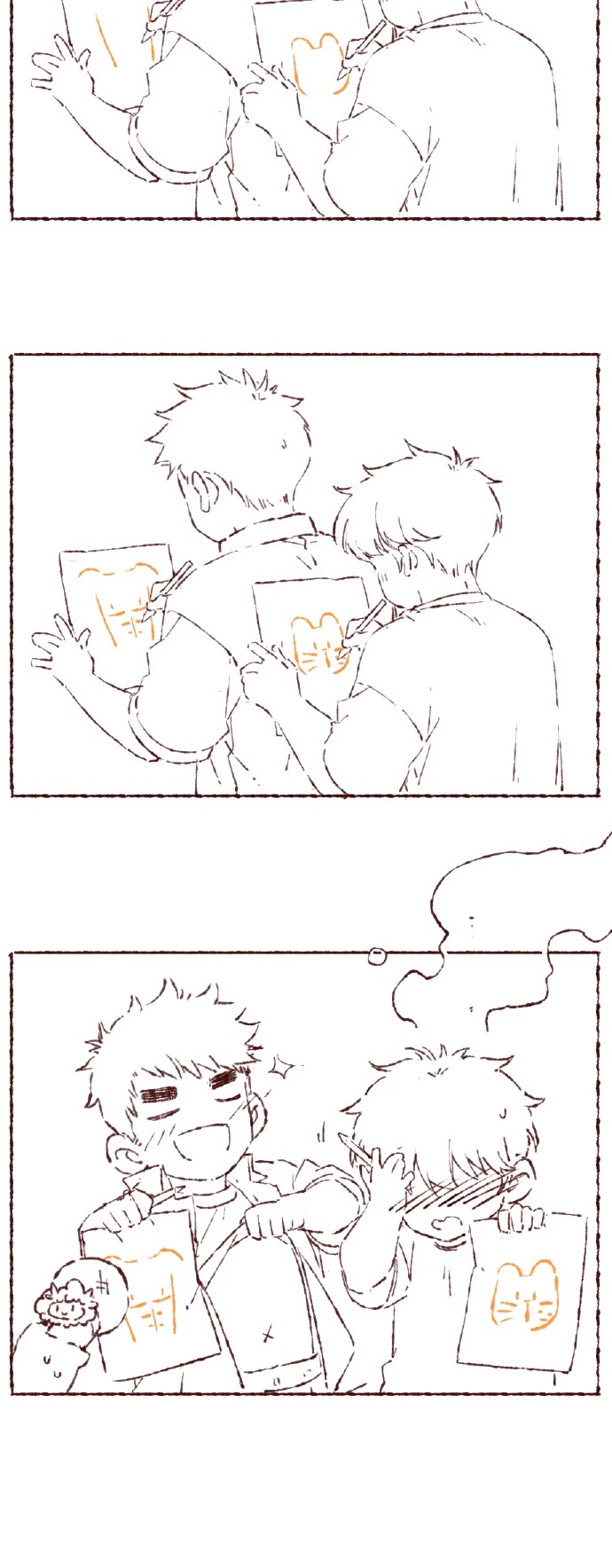 Starting With a Lie Chapter 63.5 page 11 - Chapter 63.5: Weibo extras