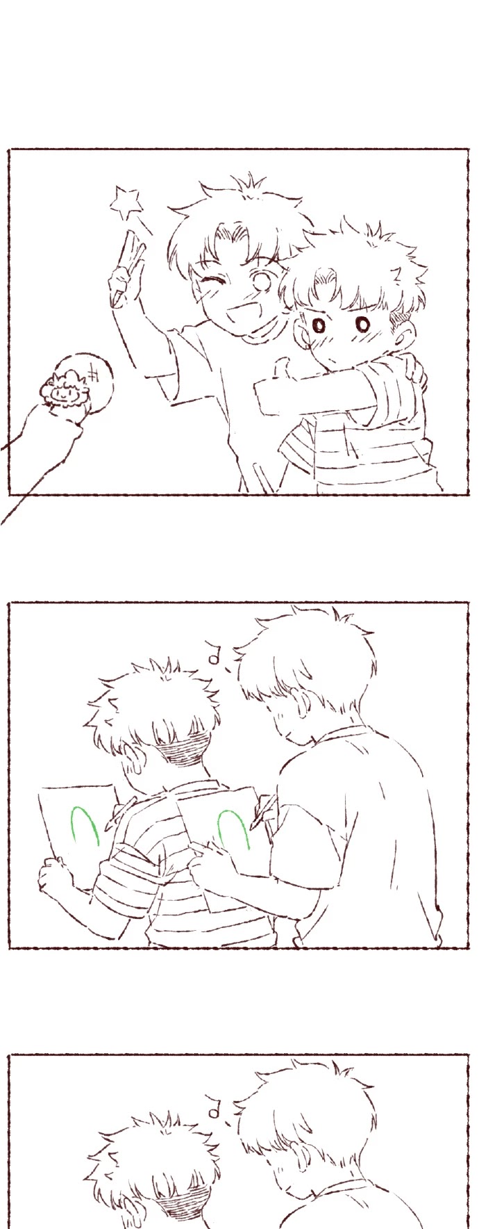 Starting With a Lie Chapter 63.5 page 12 - Chapter 63.5: Weibo extras