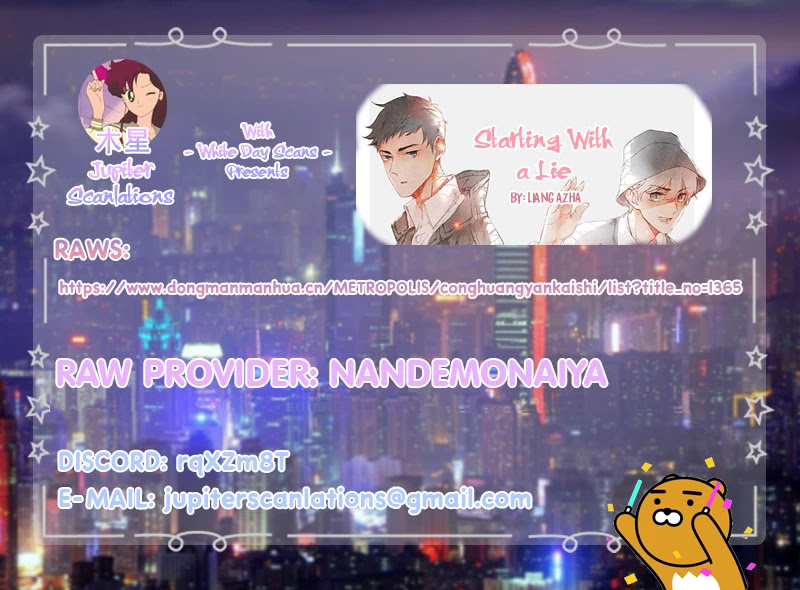 Starting With a Lie Chapter 63.5 page 25 - Chapter 63.5: Weibo extras