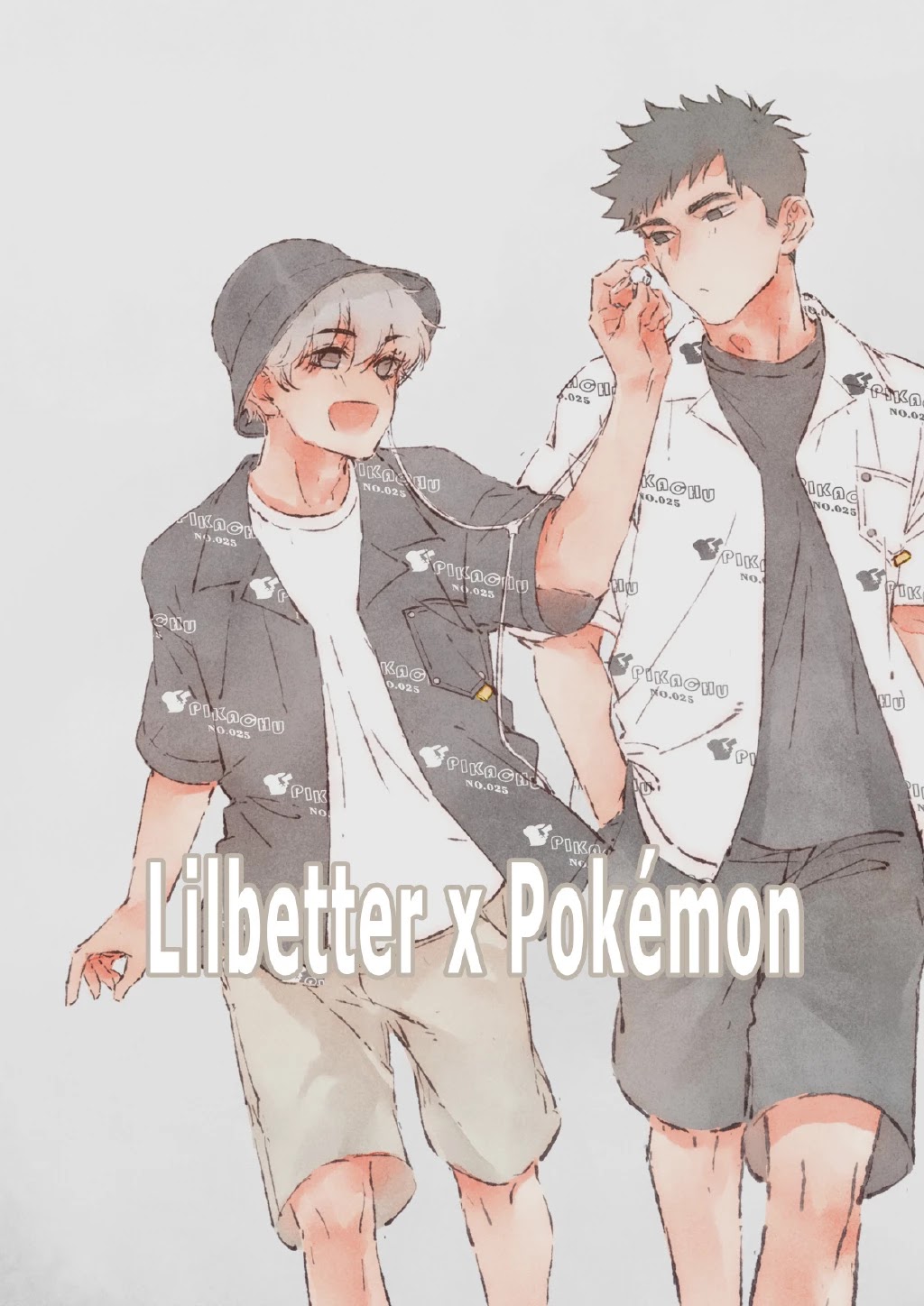 Starting With a Lie Chapter 63.5 page 4 - Chapter 63.5: Weibo extras