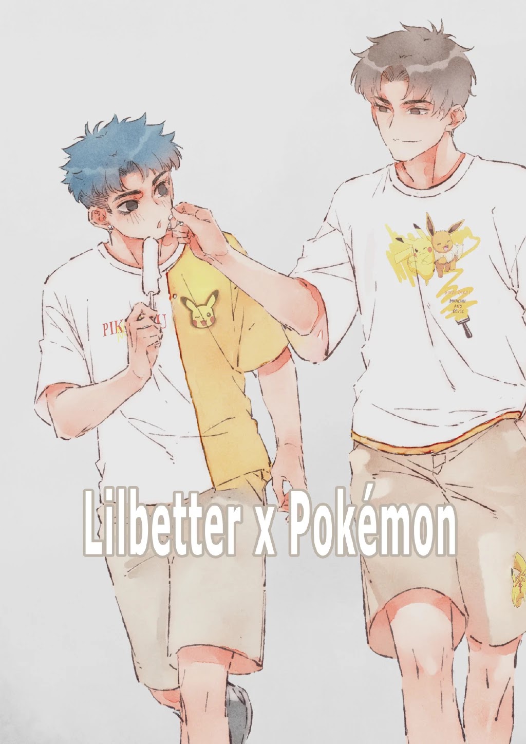 Starting With a Lie Chapter 63.5 page 5 - Chapter 63.5: Weibo extras
