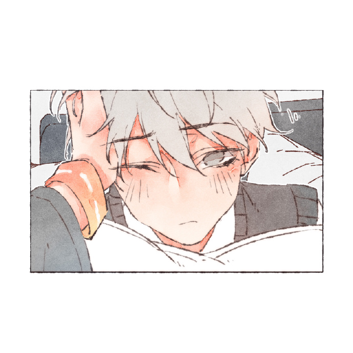 Starting With a Lie Chapter 63.5 page 7 - Chapter 63.5: Weibo extras