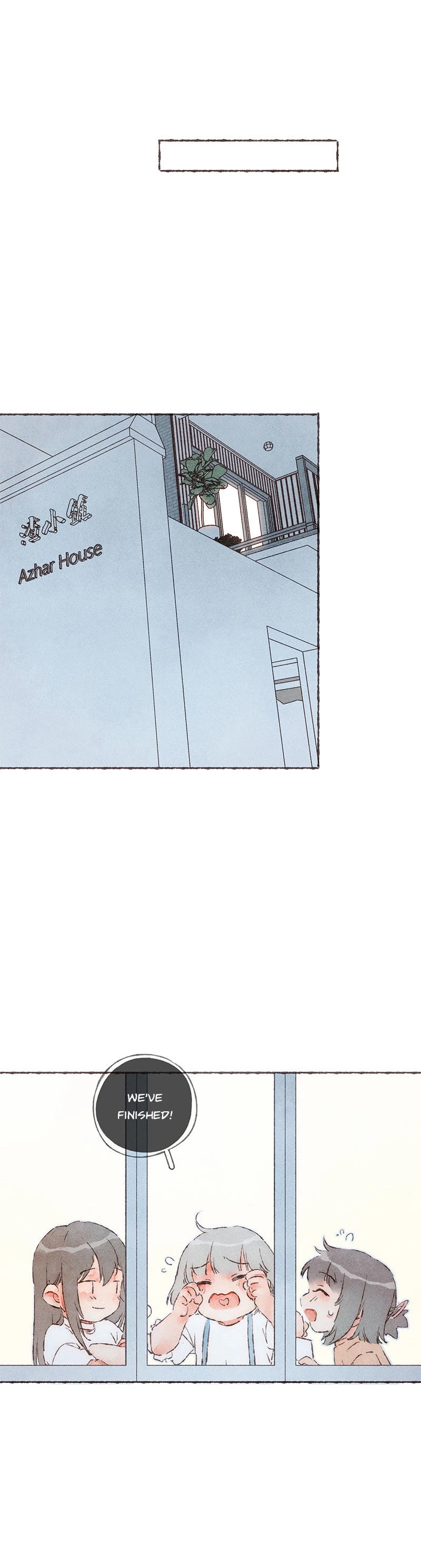 Starting With a Lie Chapter 63 page 26 - Chapter 63