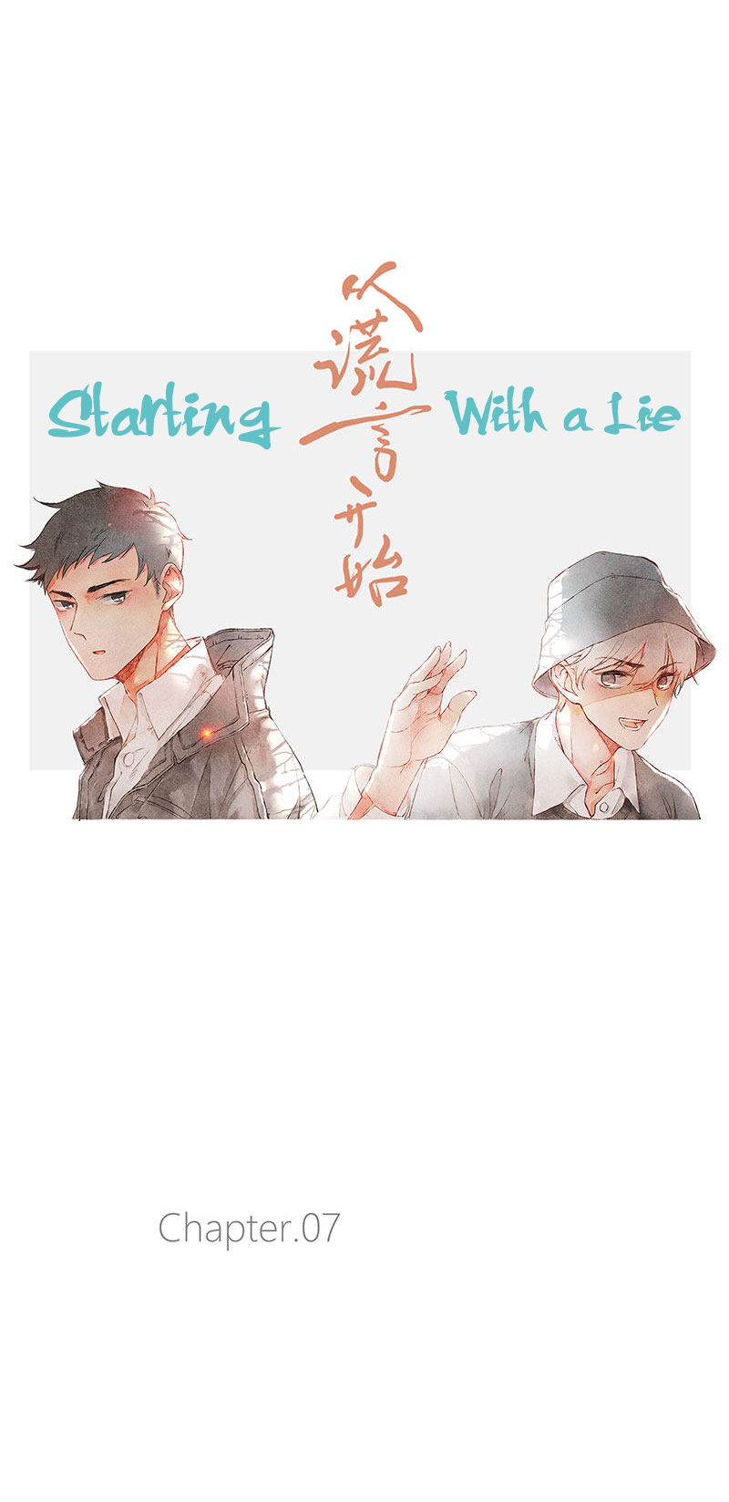 Starting With a Lie Chapter 7 page 10 - Chapter 7