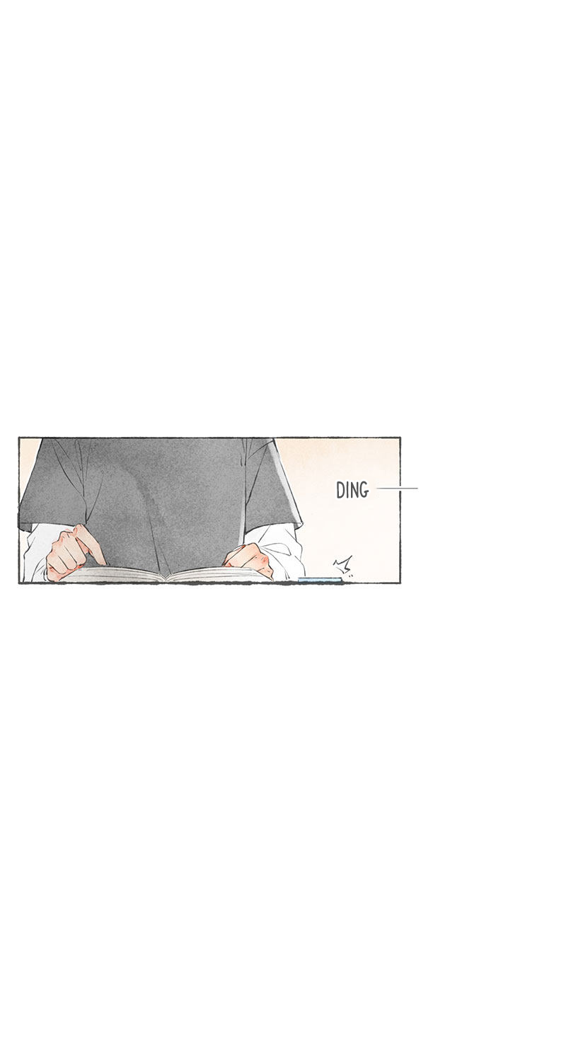 Starting With a Lie Chapter 9 page 17 - Chapter 9