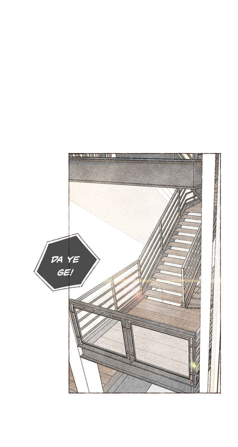 Starting With a Lie Chapter 9 page 30 - Chapter 9