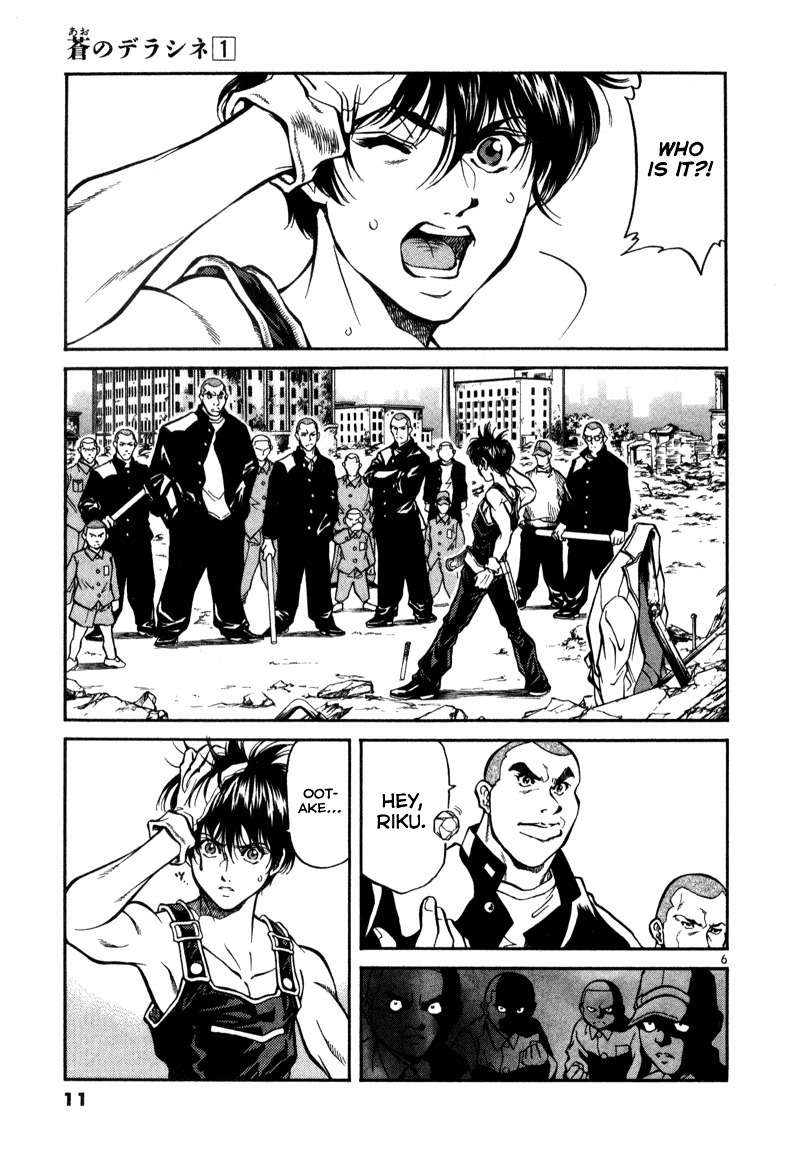 Stay After Me Chapter 1 page 11 - Chapter 1: The girl that willl destroy the world