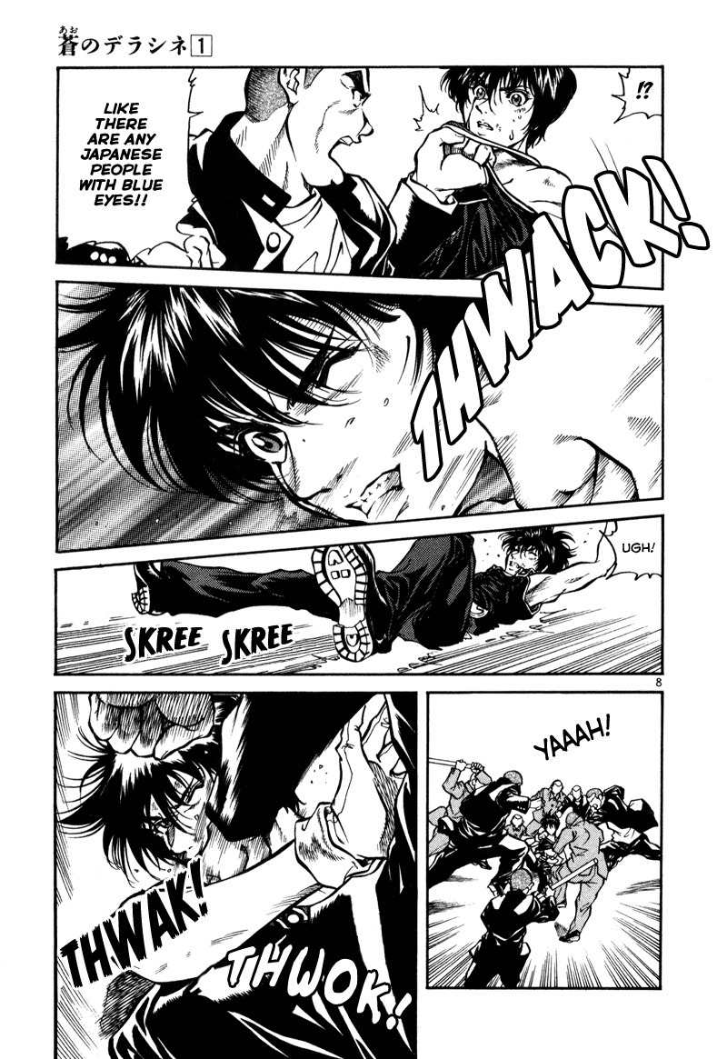 Stay After Me Chapter 1 page 13 - Chapter 1: The girl that willl destroy the world