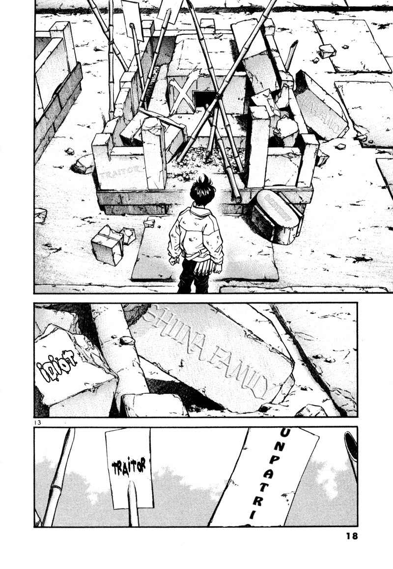 Stay After Me Chapter 1 page 18 - Chapter 1: The girl that willl destroy the world