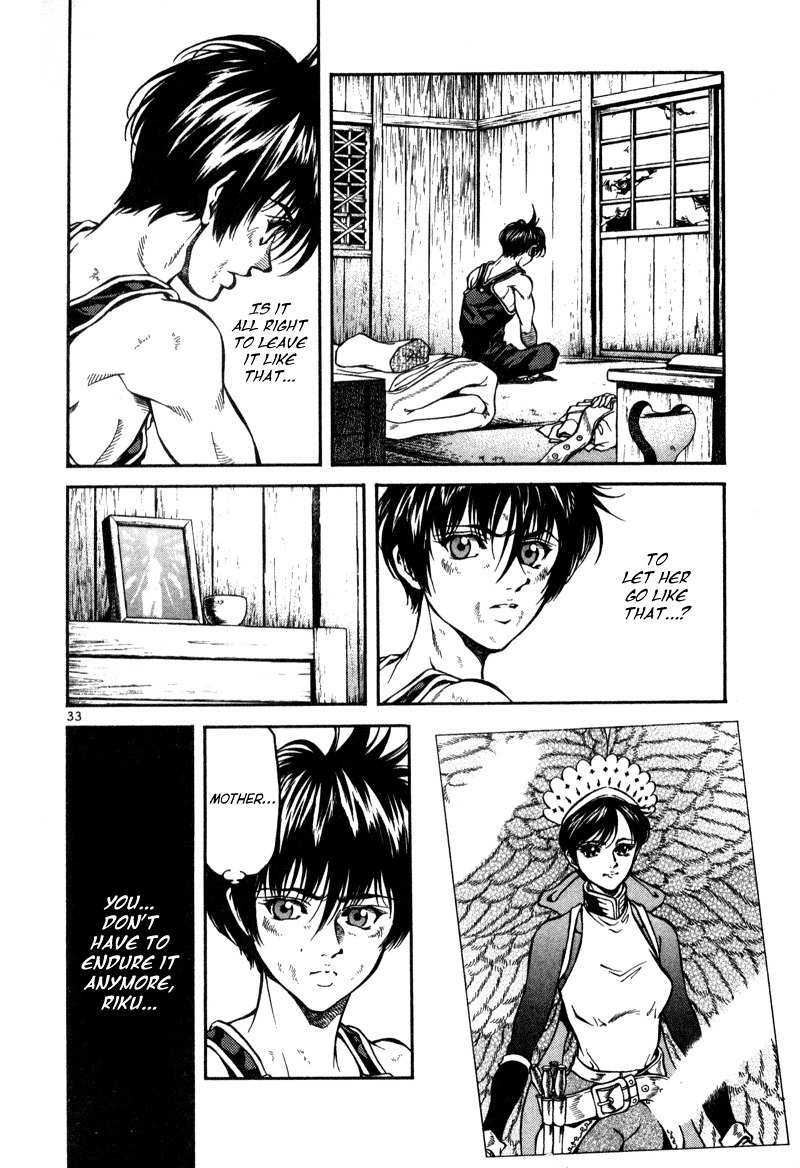 Stay After Me Chapter 1 page 38 - Chapter 1: The girl that willl destroy the world