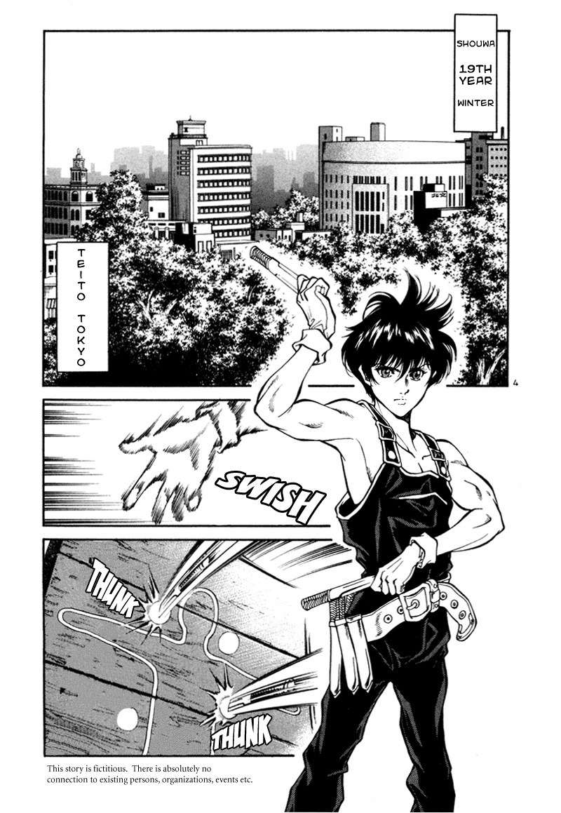 Stay After Me Chapter 1 page 9 - Chapter 1: The girl that willl destroy the world