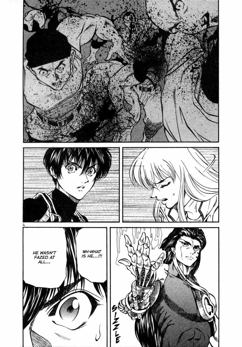 Stay After Me Chapter 10 page 7 - Chapter 10: I Will Kill You