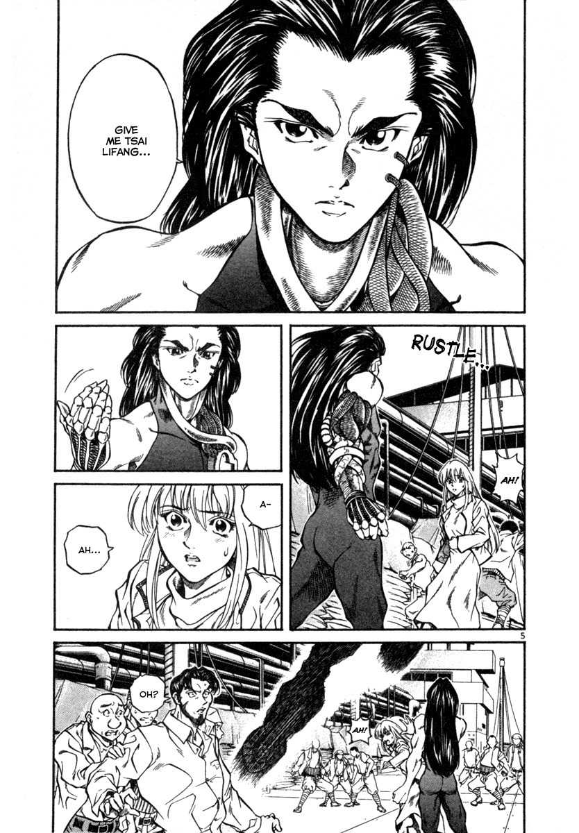 Stay After Me Chapter 10 page 8 - Chapter 10: I Will Kill You